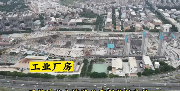 万科早城是什么性质的房子(39)