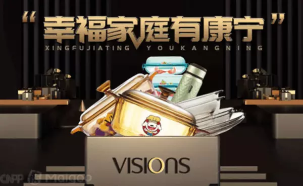 玻璃地板品牌有哪些(4)