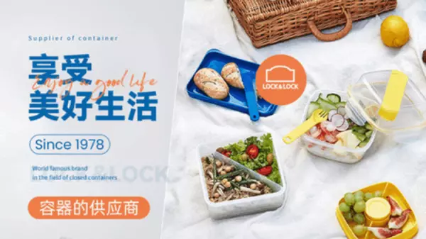 玻璃地板品牌有哪些(5)
