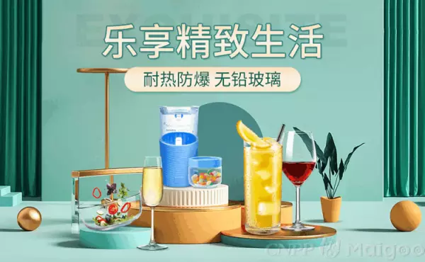 玻璃地板品牌有哪些(9)