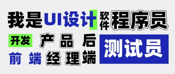 我家我设计软件怎么用(2)