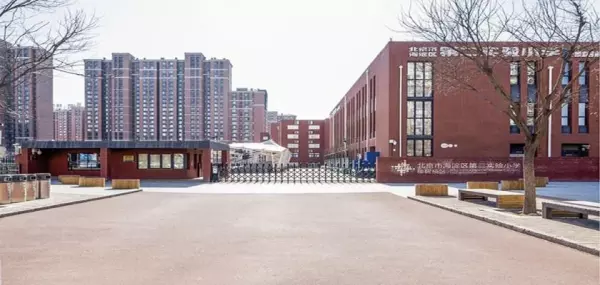 中关村二小百旺校区属于哪个学区(3)