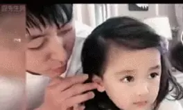 门前大桥下我爸是傻瓜这么晚还不回家是不是欠揍啦(14)