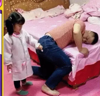 门前大桥下我爸是傻瓜这么晚还不回家是不是欠揍啦(1)