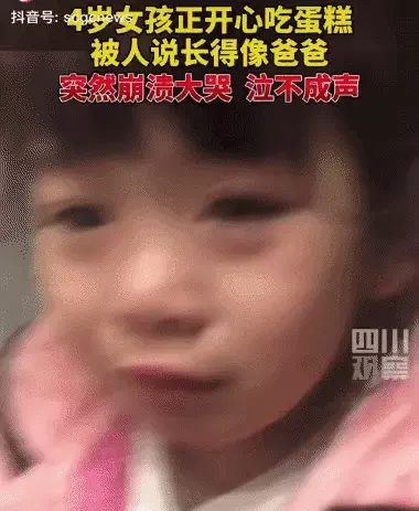 门前大桥下我爸是傻瓜这么晚还不回家是不是欠揍啦(20)