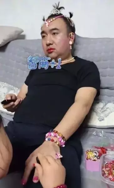 门前大桥下我爸是傻瓜这么晚还不回家是不是欠揍啦(29)