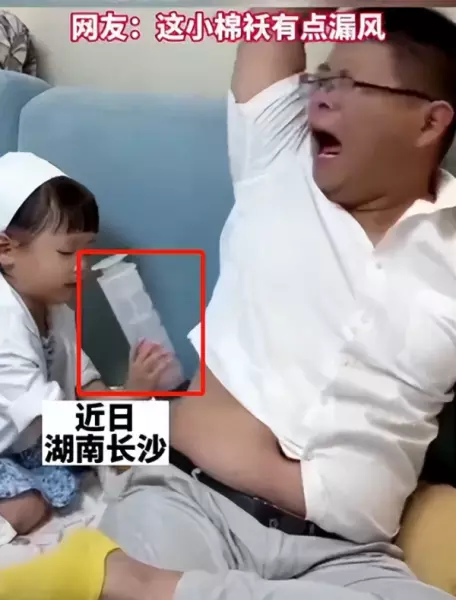 门前大桥下我爸是傻瓜这么晚还不回家是不是欠揍啦(2)