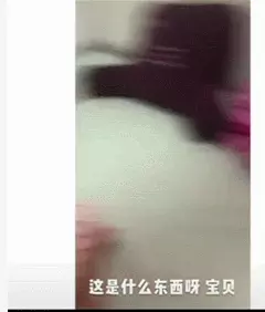 门前大桥下我爸是傻瓜这么晚还不回家是不是欠揍啦(55)