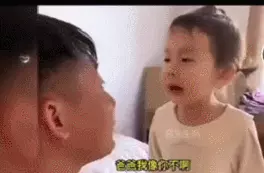 门前大桥下我爸是傻瓜这么晚还不回家是不是欠揍啦(58)