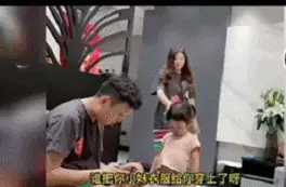 门前大桥下我爸是傻瓜这么晚还不回家是不是欠揍啦(60)