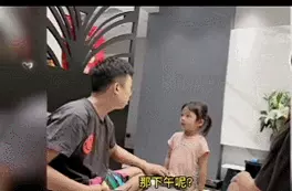 门前大桥下我爸是傻瓜这么晚还不回家是不是欠揍啦(61)