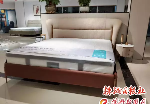 开窗帘店起什么名字比较大气好听?(6)