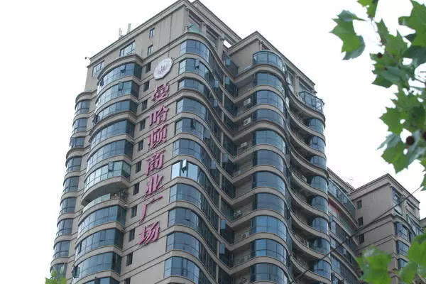 曼哈顿在哪里办市民卡(2)