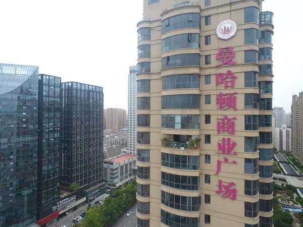 曼哈顿在哪里办市民卡(3)