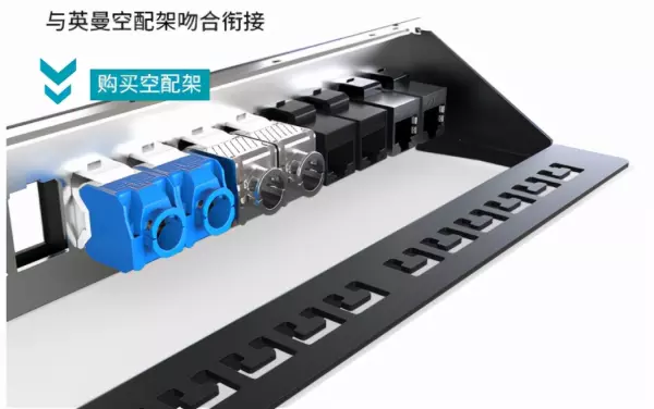 六类信息模块用哪个检验批做(4)