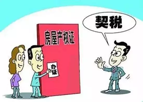 上房需要注意哪些事项(1)