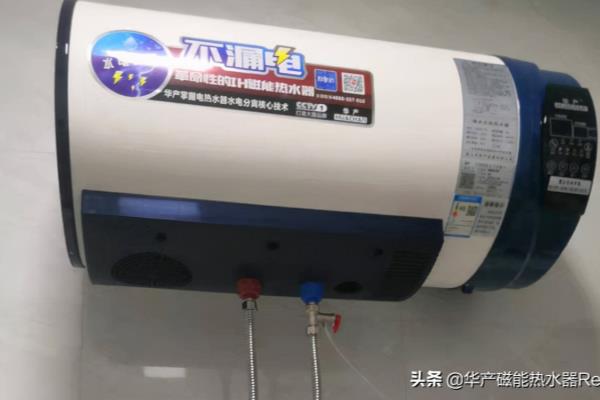 热水器怎么上水是自动上水吗.