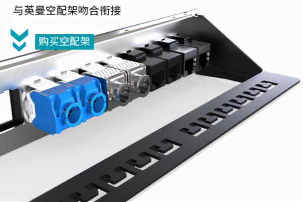 六类信息模块用哪个检验批做.