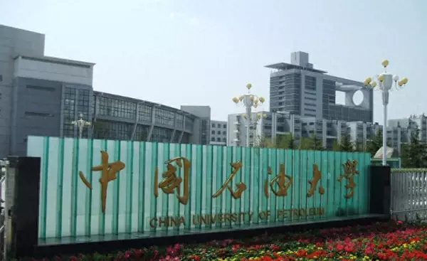油气田地面工程设计岗位有发展吗(1)