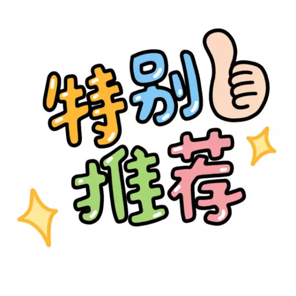 大连赶集的地方在哪(16)
