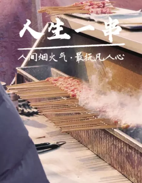 大连赶集的地方在哪(4)