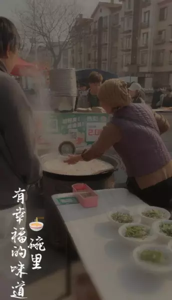 大连赶集的地方在哪(5)