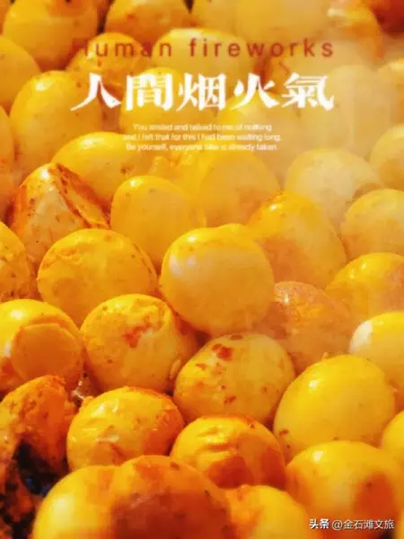 大连赶集的地方在哪(6)