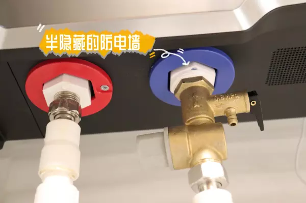 防电墙原理是什么(4)