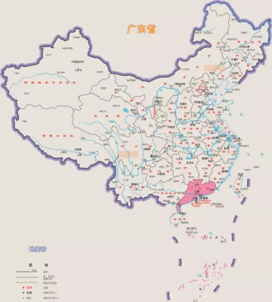 广东多大面积平方公里多少平方米(2)