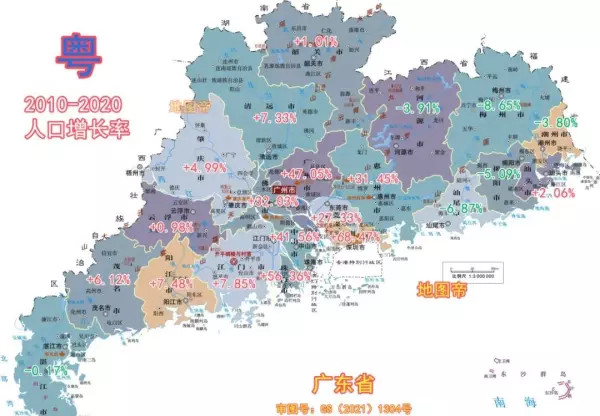 广东多大面积平方公里多少平方米(5)