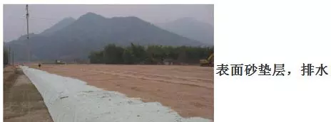 虚铺厚度与压实厚度差几cm(17)