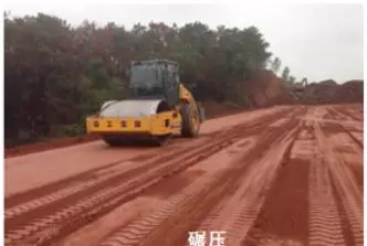 虚铺厚度与压实厚度差几cm(1)