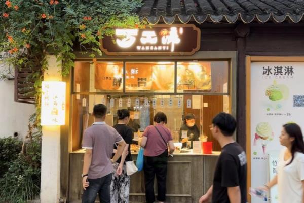 苏州行凶案嫌疑人为什么行凶.