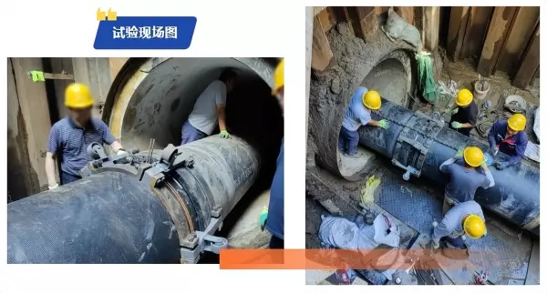 球墨铸铁给水管承插连接方法(5)