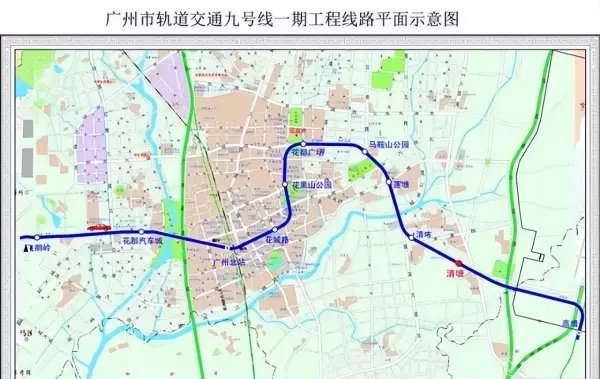 花都哪里的房子值得投资(1)