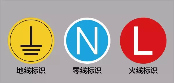 qf电气符号什么意思有什么作用(2)