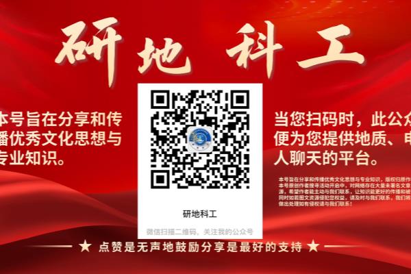 砂岩的特征和颜色有哪些.