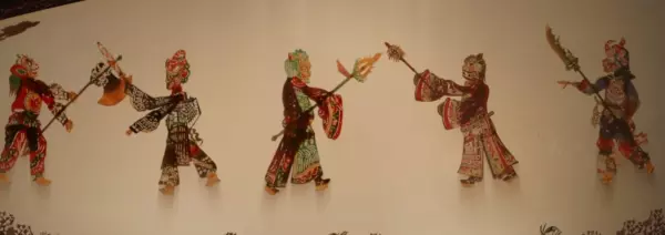 十九层一共有多少集(14)