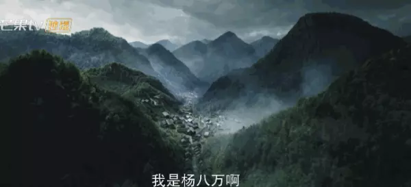 十九层一共有多少集(24)