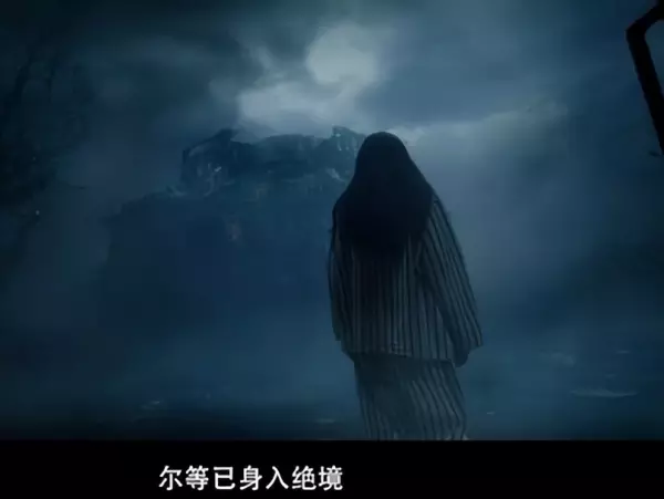 十九层一共有多少集(25)