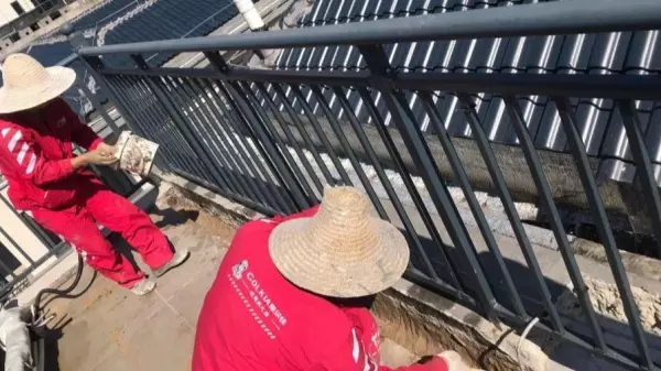 屋顶排水沟漏水怎么处理(11)