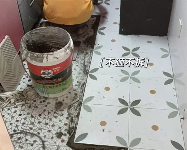 外墙旧瓷砖不砸怎么贴新瓷砖(1)