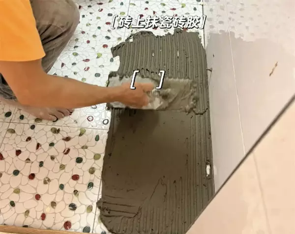 外墙旧瓷砖不砸怎么贴新瓷砖(3)