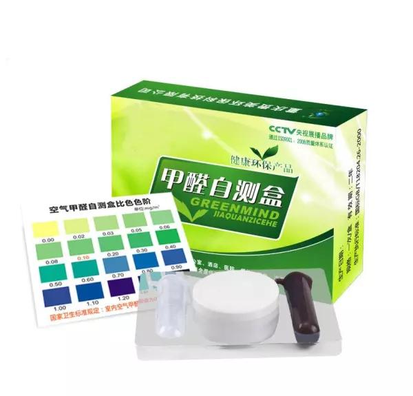 甲醛检测盒超过30分钟还准吗(2)