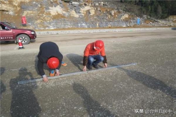 平整度iri是什么意思.
