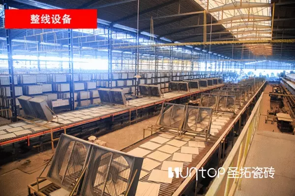 圣拓瓷砖价格表800x800怎么样(20)