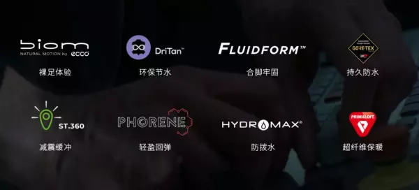 木森林鞋子属于什么档次(31)