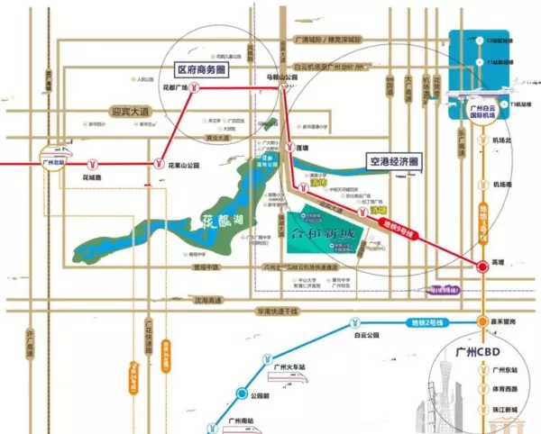 花都合和新城二手房价格(3)