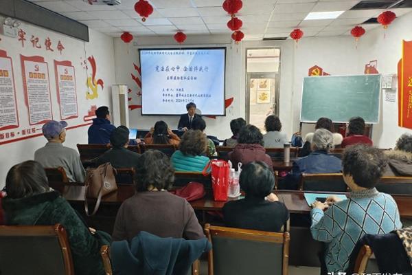 翡翠城四期属于哪个街道社区.