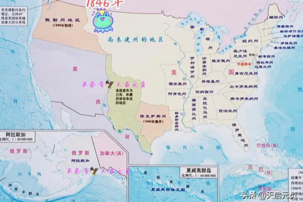 美国领土为什么中间隔着加拿大.